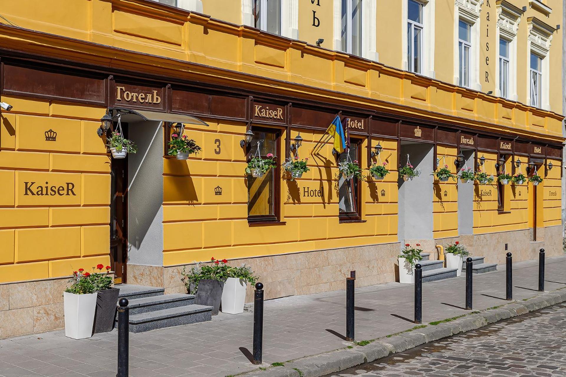 Готель Кайзер У Львові Exterior photo