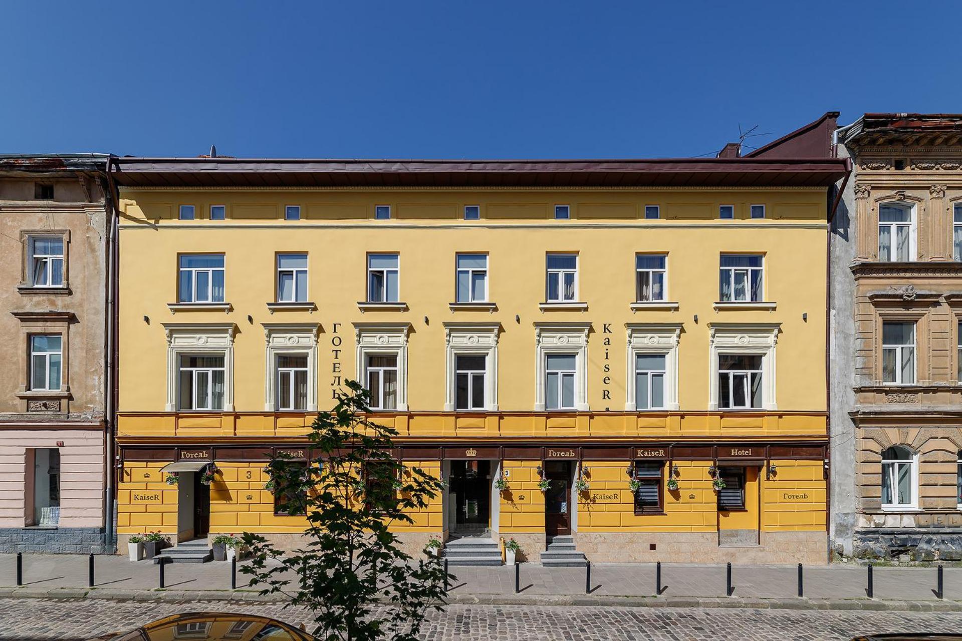 Готель Кайзер У Львові Exterior photo