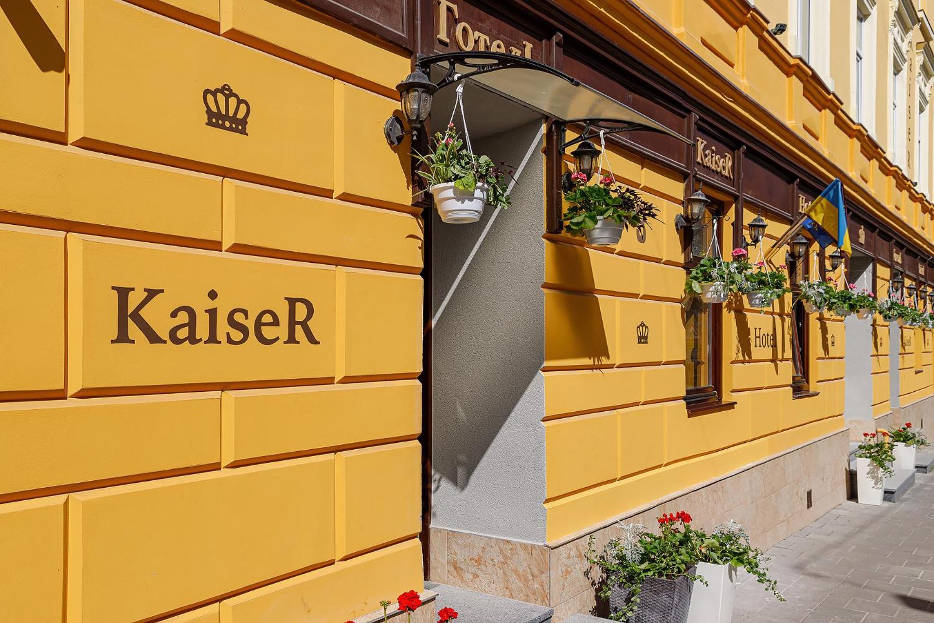 Готель Кайзер У Львові Exterior photo